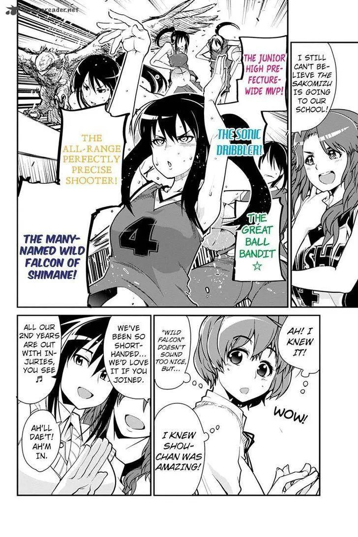 Basuke no Megami-sama Chapter 3 page 4