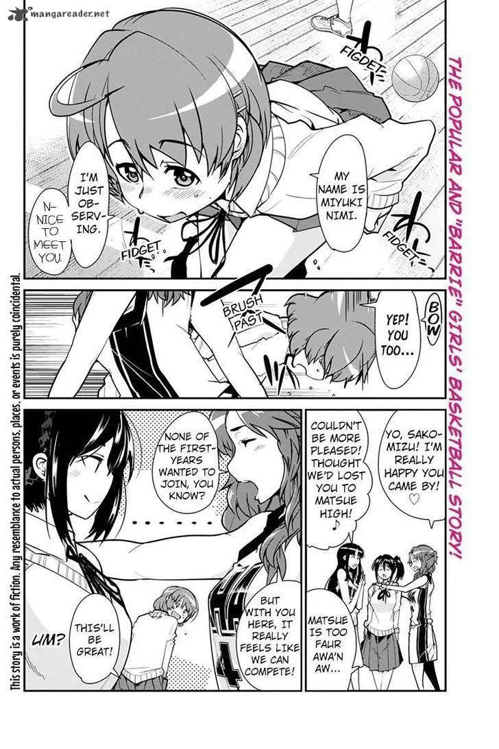 Basuke no Megami-sama Chapter 3 page 2
