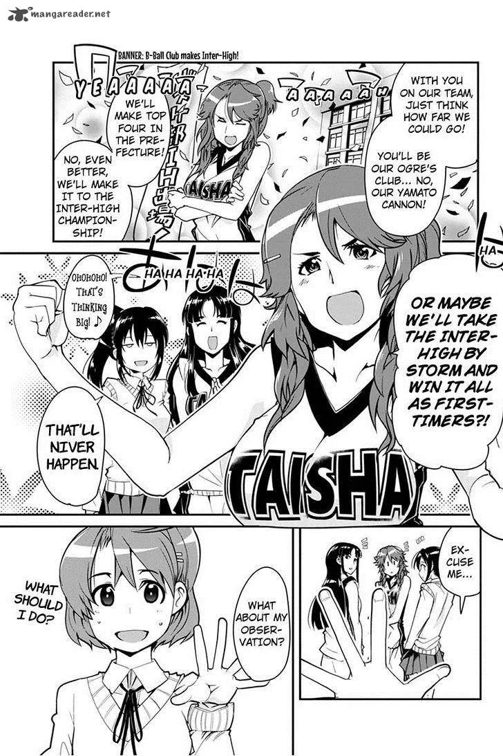 Basuke no Megami-sama Chapter 3 page 5