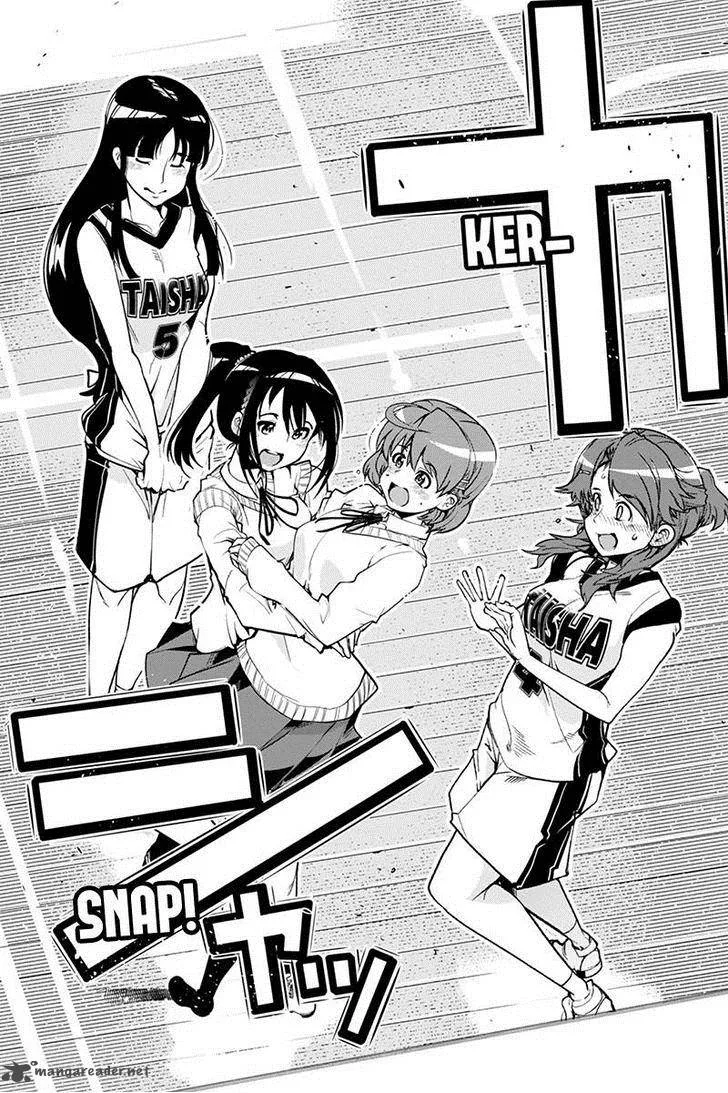 Basuke no Megami-sama Chapter 3 page 13