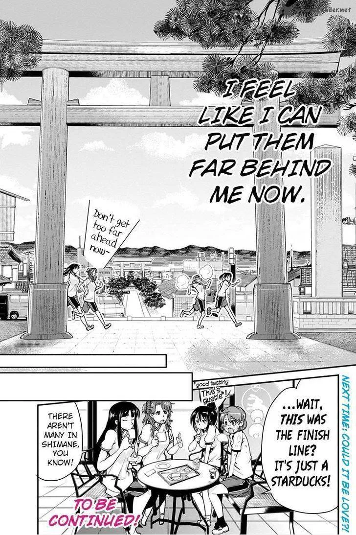 Basuke no Megami-sama Chapter 3 page 19