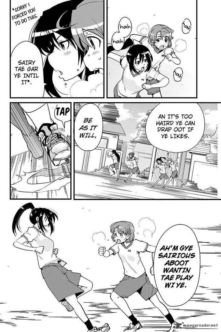 Basuke no Megami-sama Chapter 3 page 16