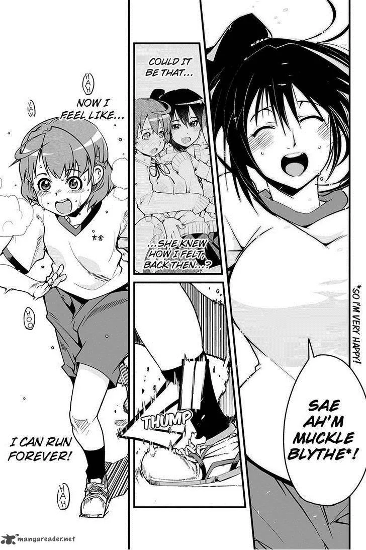 Basuke no Megami-sama Chapter 3 page 17