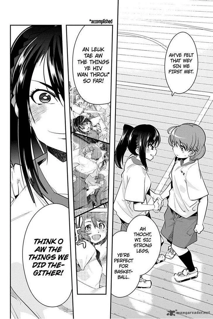 Basuke no Megami-sama Chapter 31 page 16