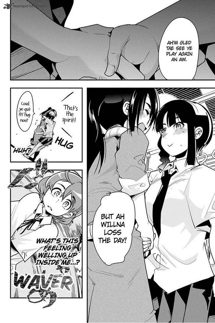 Basuke no Megami-sama Chapter 31 page 6