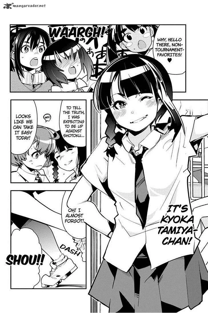 Basuke no Megami-sama Chapter 31 page 4