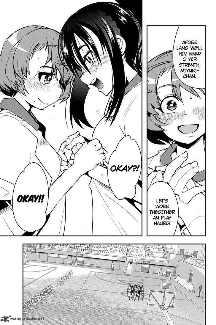 Basuke no Megami-sama Chapter 31 page 17