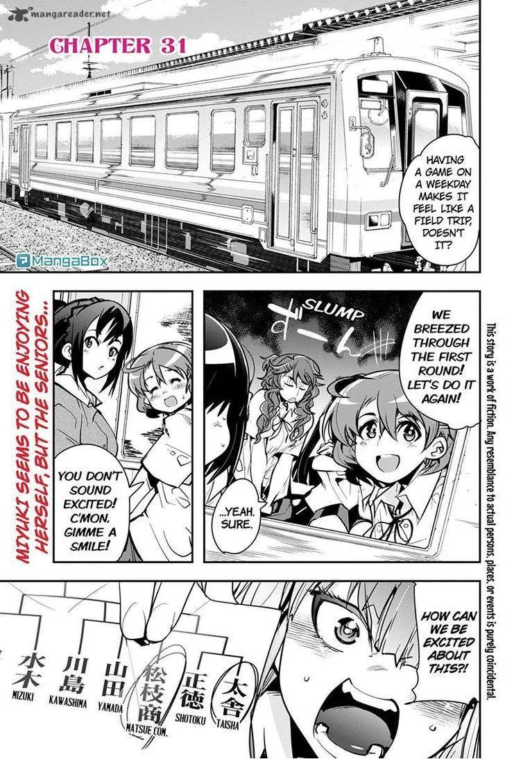 Basuke no Megami-sama Chapter 31 page 1