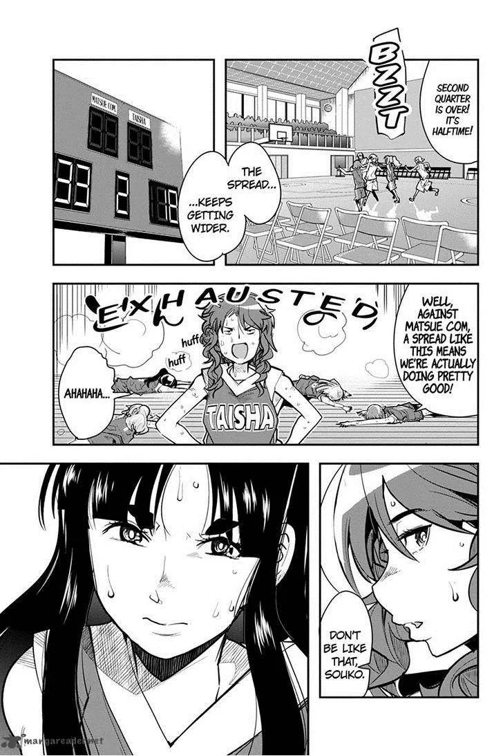 Basuke no Megami-sama Chapter 33 page 10
