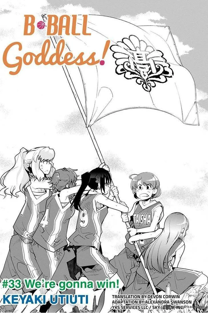Basuke no Megami-sama Chapter 33 page 4