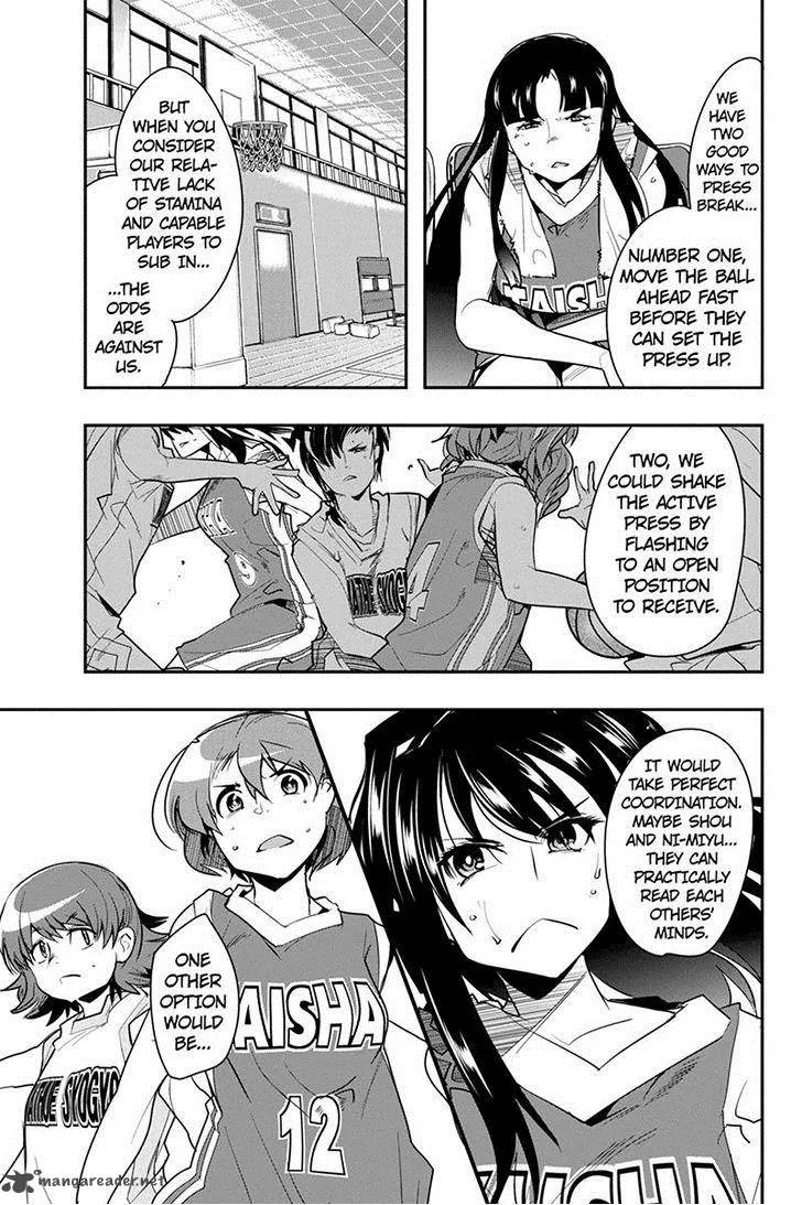 Basuke no Megami-sama Chapter 34 page 3