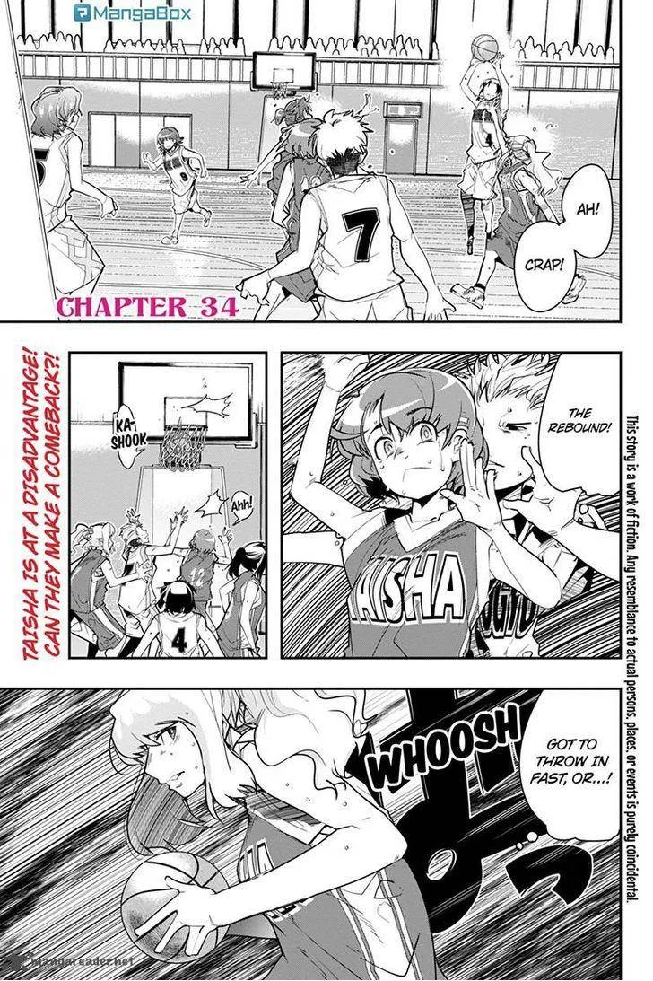Basuke no Megami-sama Chapter 34 page 1
