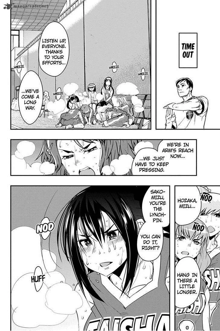 Basuke no Megami-sama Chapter 34 page 14