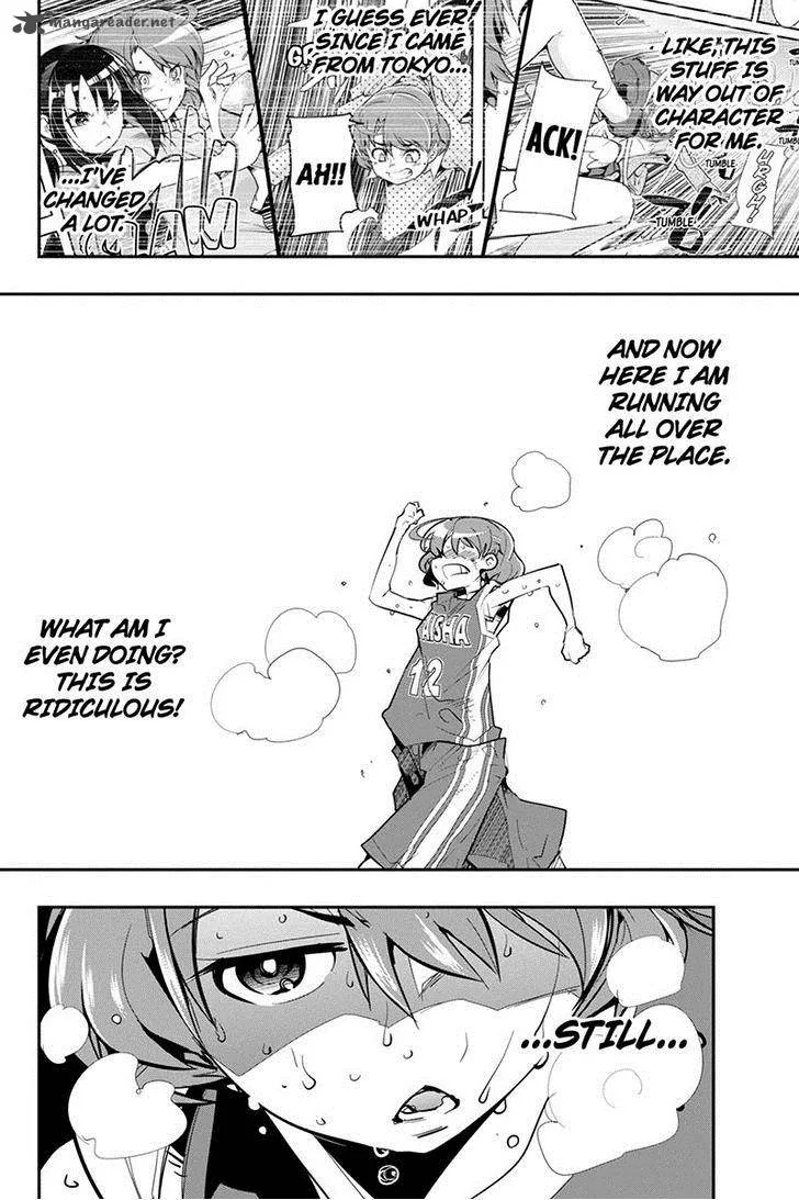Basuke no Megami-sama Chapter 34 page 16