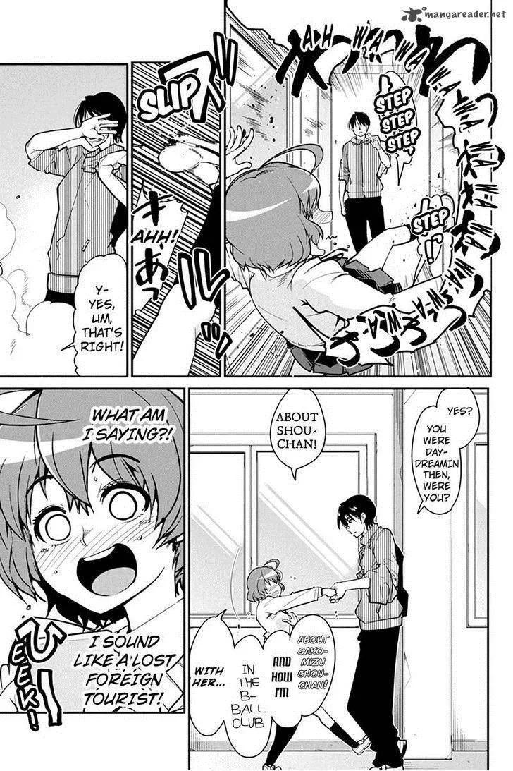 Basuke no Megami-sama Chapter 4 page 7
