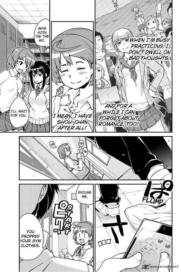 Basuke no Megami-sama Chapter 4 page 3