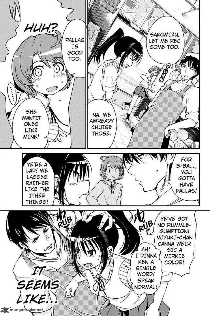 Basuke no Megami-sama Chapter 4 page 21