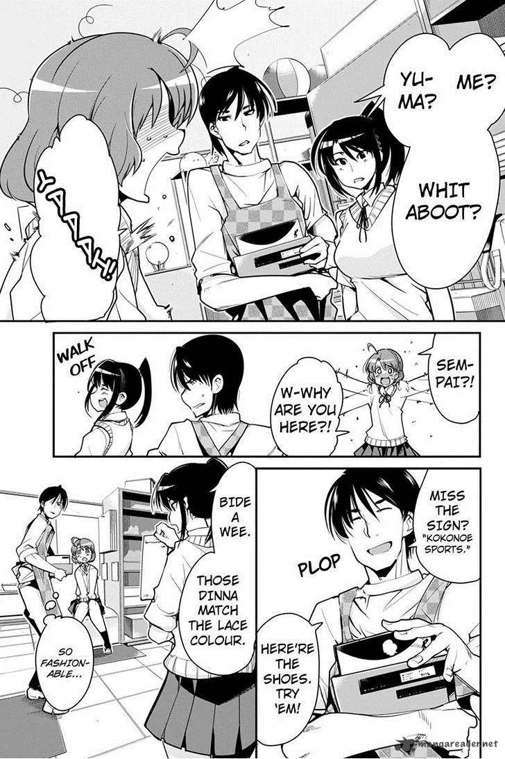 Basuke no Megami-sama Chapter 4 page 17