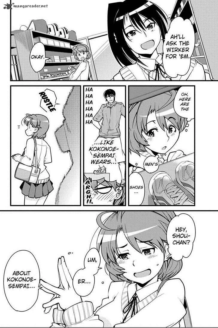 Basuke no Megami-sama Chapter 4 page 16