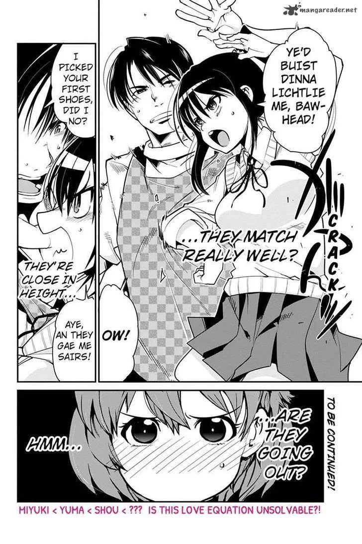 Basuke no Megami-sama Chapter 4 page 22
