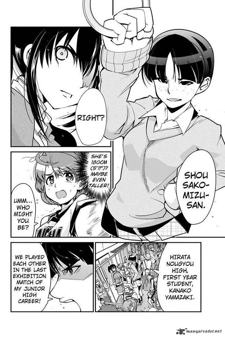 Basuke no Megami-sama Chapter 6 page 10
