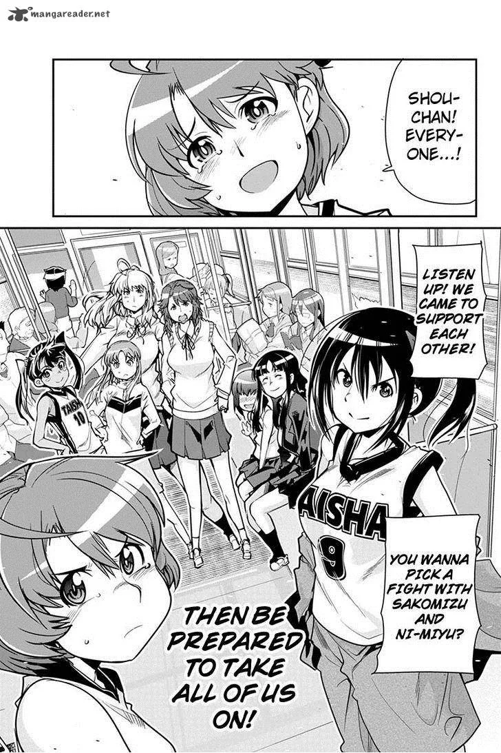 Basuke no Megami-sama Chapter 6 page 19