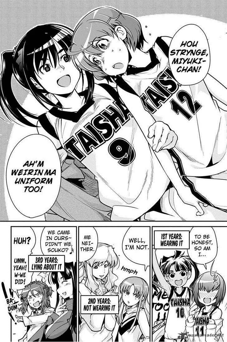 Basuke no Megami-sama Chapter 6 page 18