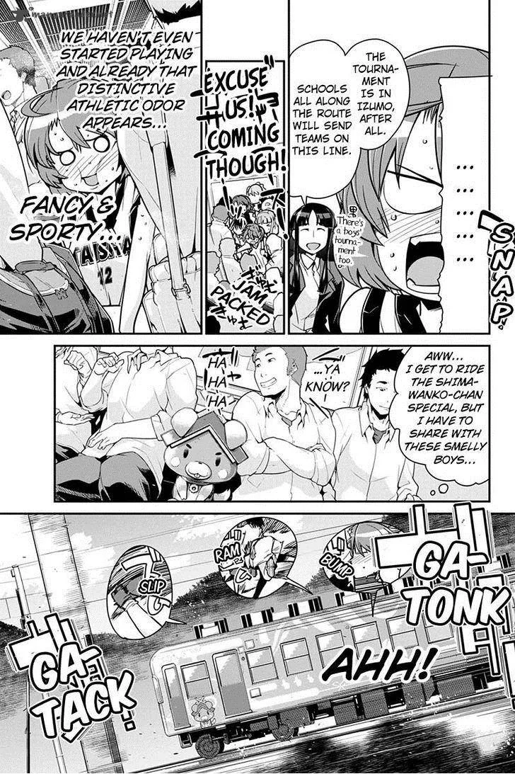 Basuke no Megami-sama Chapter 6 page 7