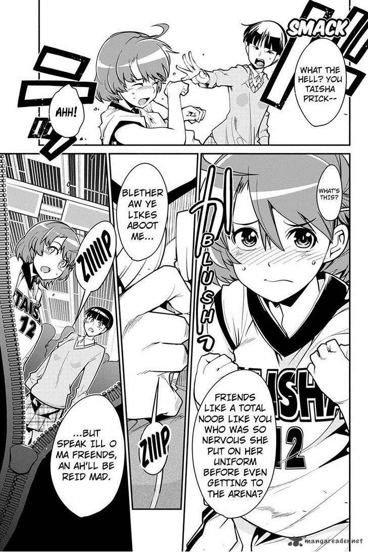 Basuke no Megami-sama Chapter 6 page 17