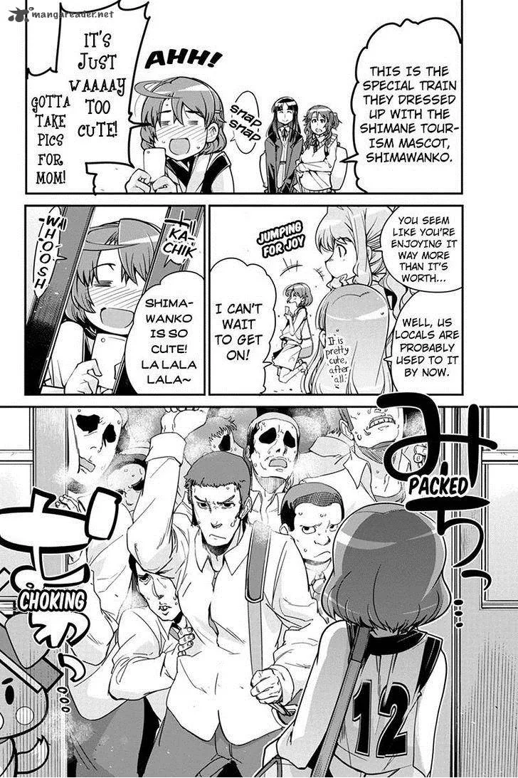 Basuke no Megami-sama Chapter 6 page 6
