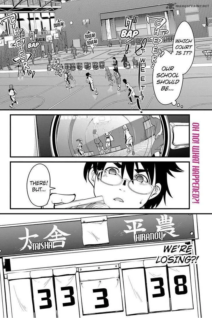 Basuke no Megami-sama Chapter 7 page 2