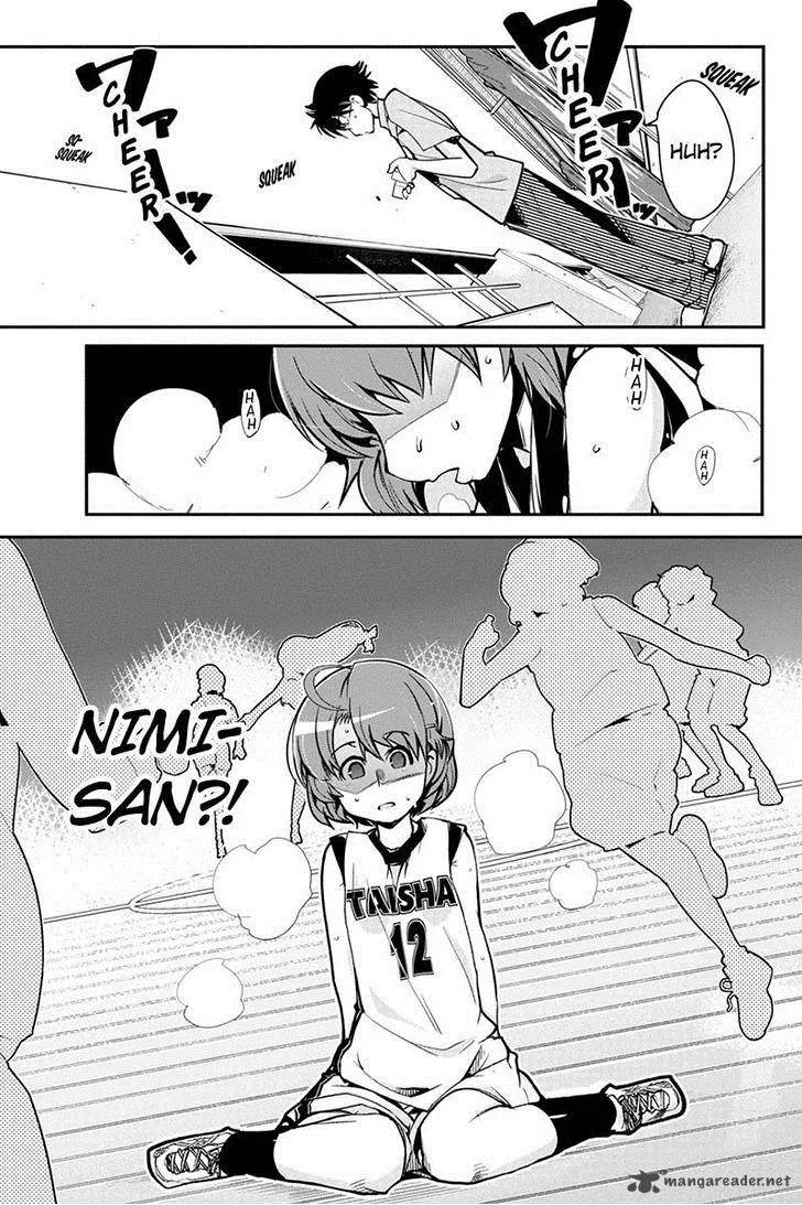 Basuke no Megami-sama Chapter 7 page 3