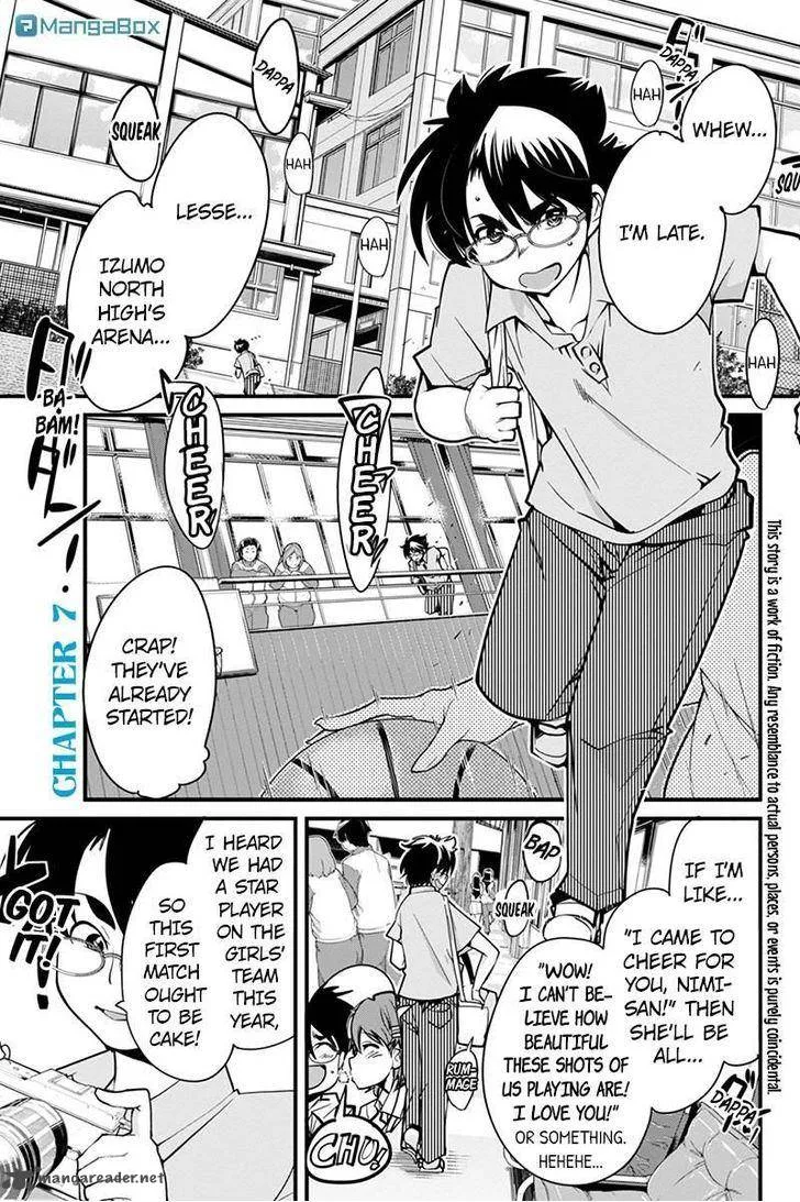 Basuke no Megami-sama Chapter 7 page 1