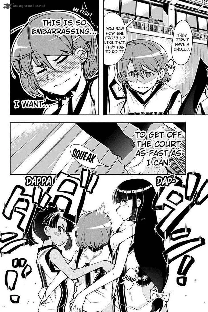 Basuke no Megami-sama Chapter 8 page 6