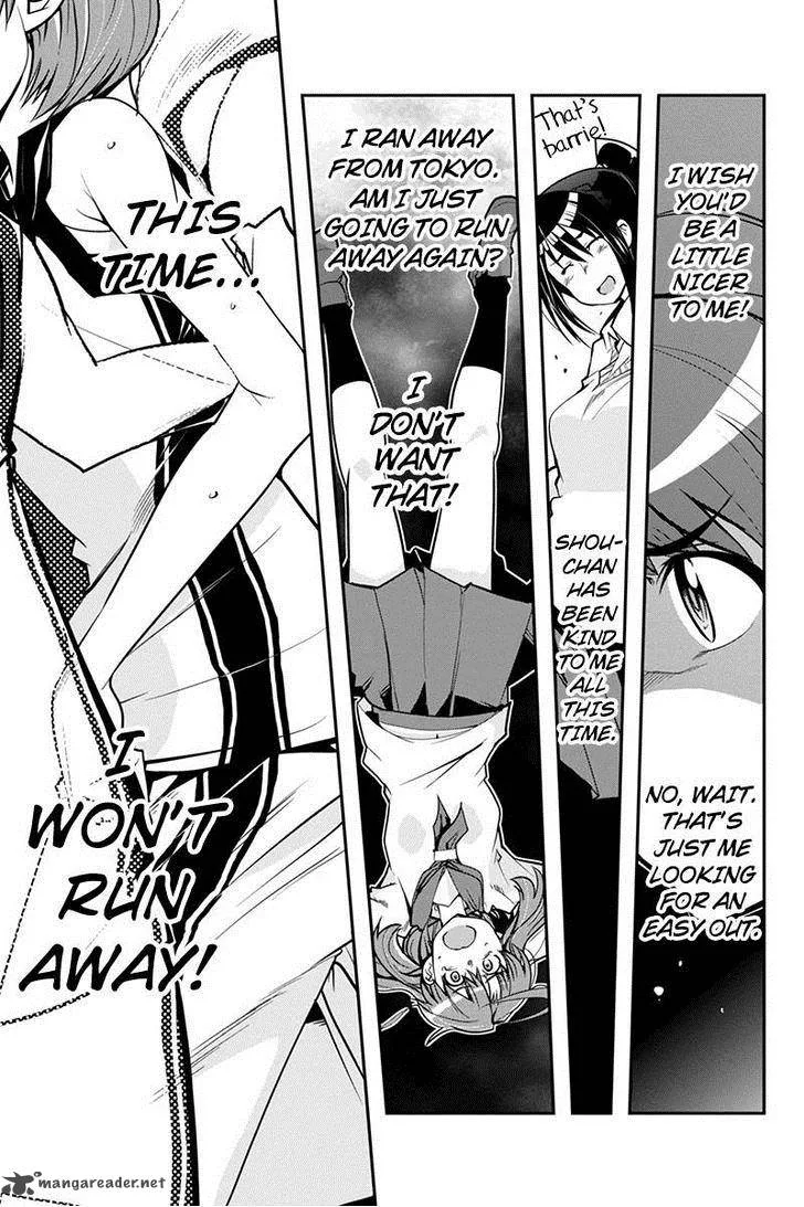 Basuke no Megami-sama Chapter 8 page 13