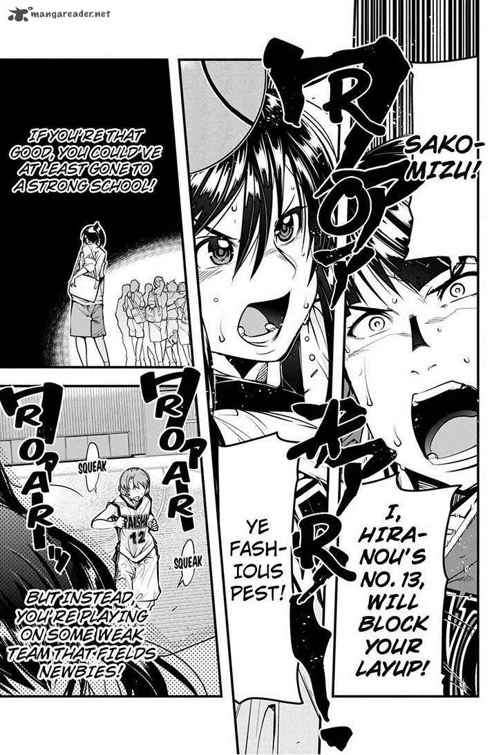 Basuke no Megami-sama Chapter 9 page 15