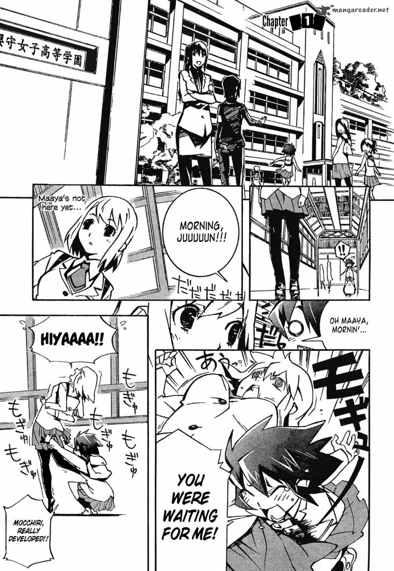 Batosupi! Chapter 1 page 4