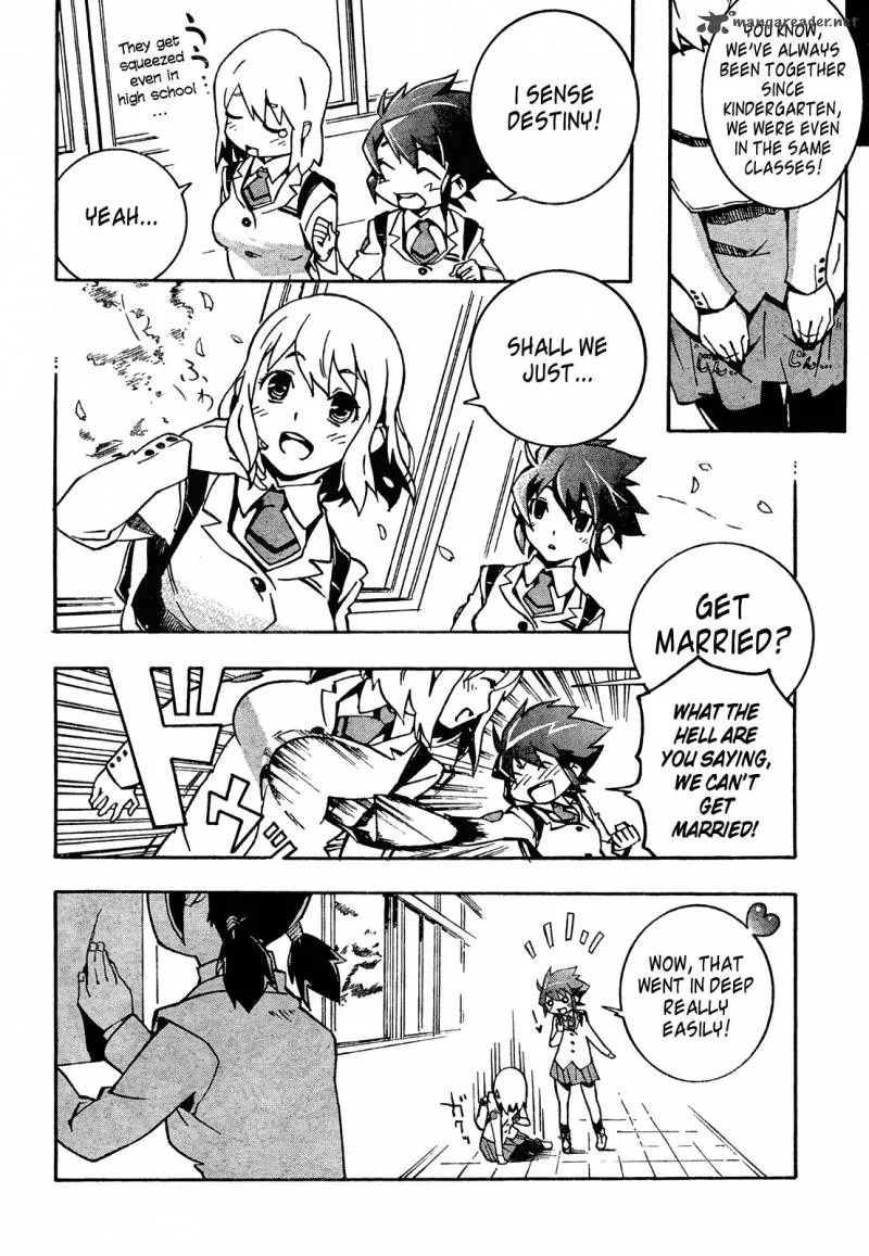 Batosupi! Chapter 1 page 5