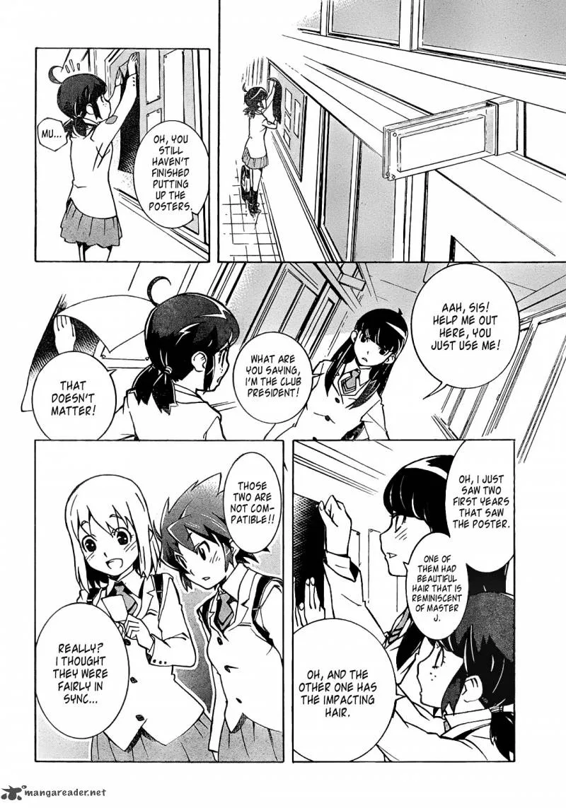 Batosupi! Chapter 1 page 15