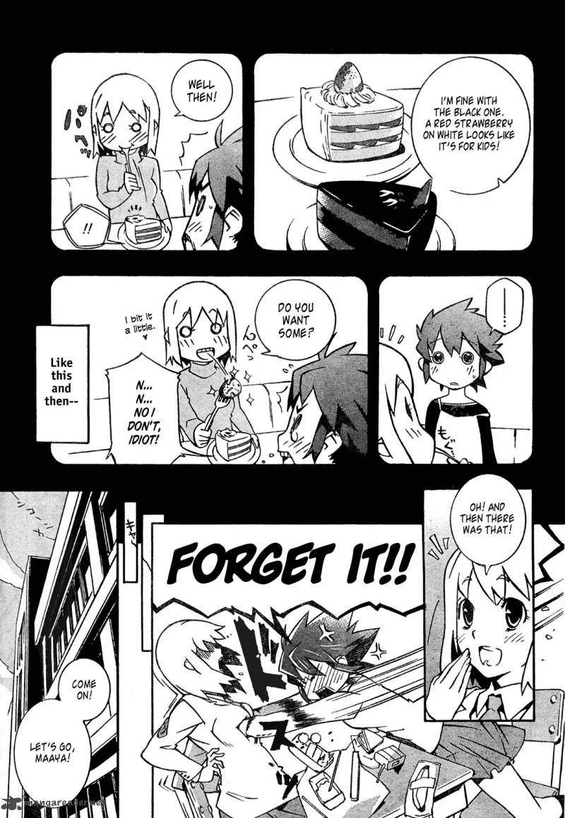 Batosupi! Chapter 1 page 18