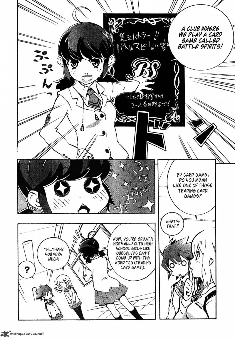 Batosupi! Chapter 1 page 9