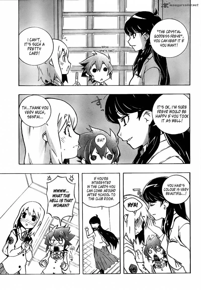Batosupi! Chapter 1 page 14