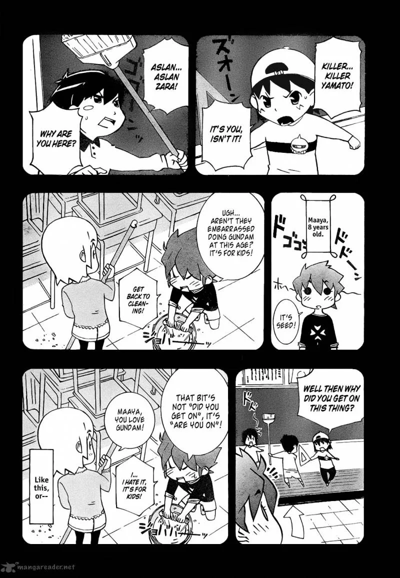 Batosupi! Chapter 1 page 17
