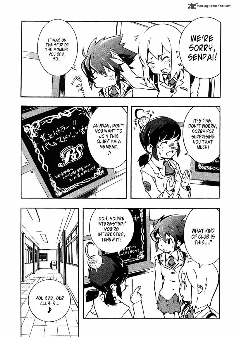 Batosupi! Chapter 1 page 8