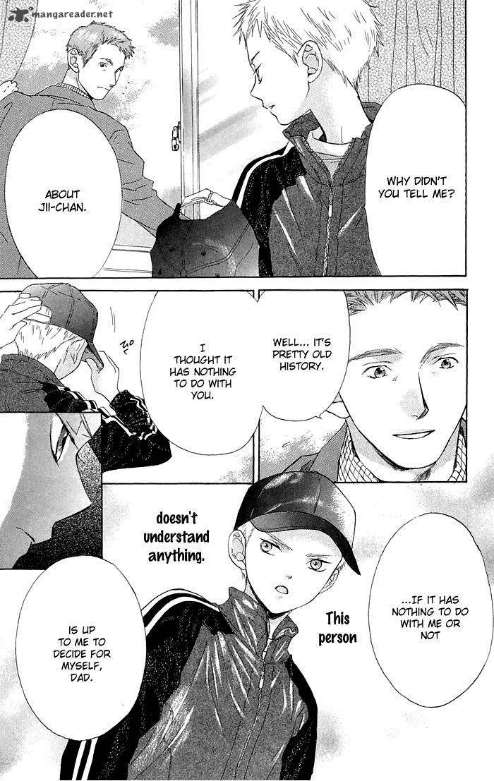 Battery Chapter 1 page 19