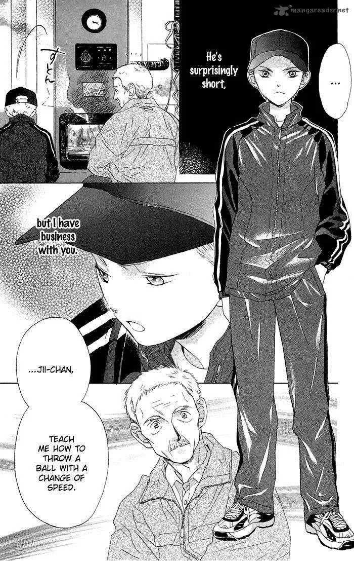 Battery Chapter 1 page 23