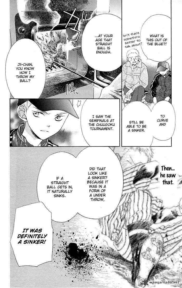 Battery Chapter 1 page 24