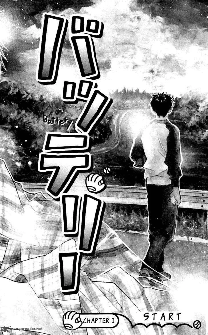 Battery Chapter 1 page 9