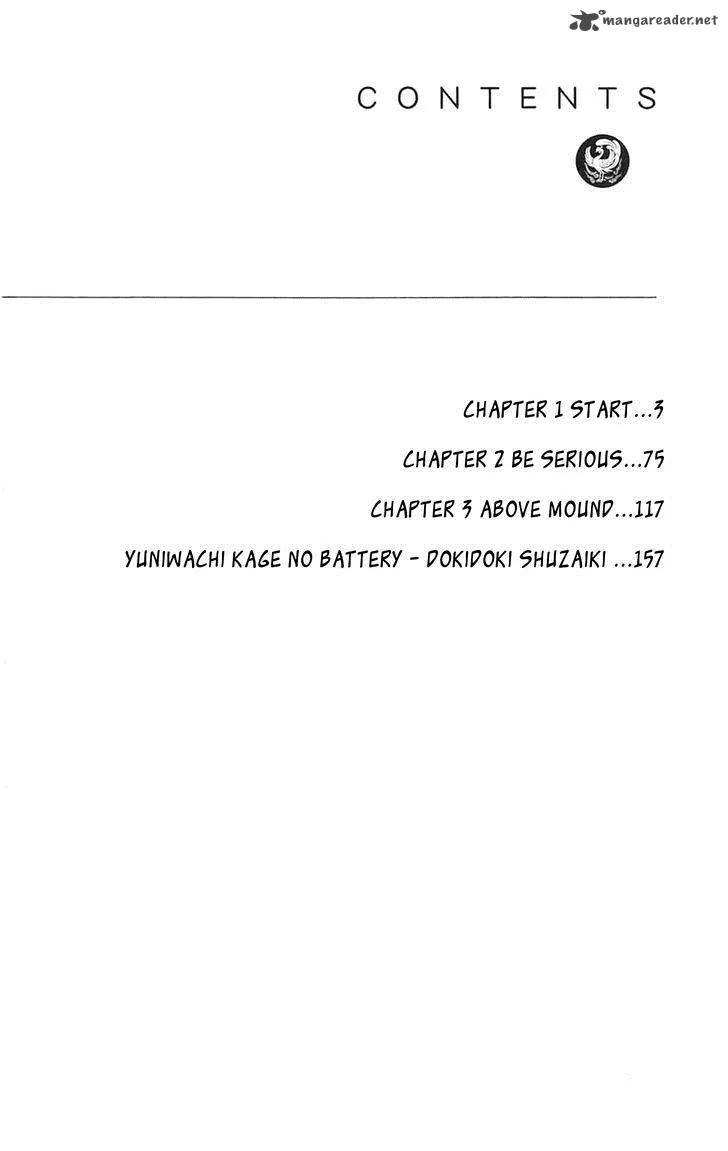 Battery Chapter 1 page 7