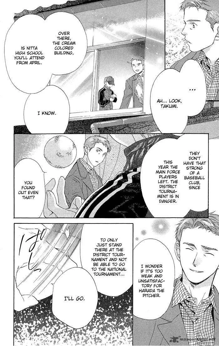 Battery Chapter 1 page 20